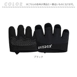 手袋 トレーニング 指なし 通販 トレーニンググローブ 筋トレグローブ スポーツグローブ ジムグローブ ジム手袋 トレーニング手袋 懸垂グリップ ミニ ハーフ 滑り止め メンズ レディース