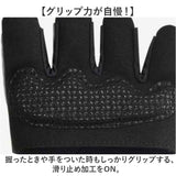 手袋 トレーニング 指なし 通販 トレーニンググローブ 筋トレグローブ スポーツグローブ ジムグローブ ジム手袋 トレーニング手袋 懸垂グリップ ミニ ハーフ 滑り止め メンズ レディース