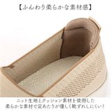 スニーカー レディース 通販 靴 シューズ スリッポン おしゃれ スポーツ ジム 運動 ウォーキング 柔らかい ウォーキングシューズ ランニングシューズ 通気性 ローカット 歩きやすい 通学