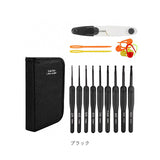 かぎ針セット 通販 かぎ針編みキット 編み針セット 編み針 9本 かぎ針 セット かぎ針編み かぎ針編みセット 収納ケース付き 編み物道具 手編み 道具 かぎあみ 初心者 手芸 手芸用品