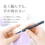 かぎ針セット 通販 かぎ針編みキット 編み針セット 編み針 9本 かぎ針 セット かぎ針編み かぎ針編みセット 収納ケース付き 編み物道具 手編み 道具 かぎあみ 初心者 手芸 手芸用品