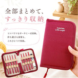 かぎ針セット 通販 かぎ針編みキット 編み針セット 編み針 9本 かぎ針 セット かぎ針編み かぎ針編みセット 収納ケース付き 編み物道具 手編み 道具 かぎあみ 初心者 手芸 手芸用品