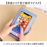 スマホポーチ レディース 通販 ショルダー おしゃれ スマホポシェット 大人かわいい スマホ 財布 ショルダーバッグ バック バッグ かわいい スマホショルダー 斜めがけ 肩掛け シンプル