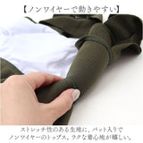 水着 レディース ビキニ セパレート タンキニ 通販 スイムウェア レディース水着 2点セット セット 上下 トップス ショートパンツ かわいい フリル ハイウエスト ワイヤーなし 水泳