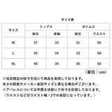 水着 レディース ビキニ セパレート タンキニ 通販 スイムウェア レディース水着 2点セット セット 上下 トップス ショートパンツ かわいい フリル ハイウエスト ワイヤーなし 水泳