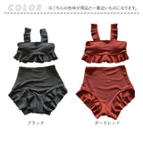 水着 レディース ビキニ セパレート タンキニ 通販 スイムウェア レディース水着 2点セット セット 上下 トップス ショートパンツ かわいい フリル ハイウエスト ワイヤーなし 水泳