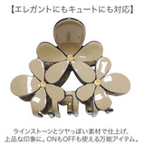 ヘアクリップ 通販 バンスクリップ ヘアアクセサリー クリップ 髪留め 髪飾り お花 花 ヘアアレンジ まとめ髪 アップヘア ハーフアップ ポニーテール かわいい おしゃれ シンプル