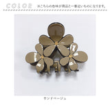 ヘアクリップ 通販 バンスクリップ ヘアアクセサリー クリップ 髪留め 髪飾り お花 花 ヘアアレンジ まとめ髪 アップヘア ハーフアップ ポニーテール かわいい おしゃれ シンプル