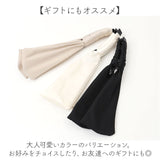 ヘアクリップ リボン 通販 リボンクリップ クロスリボン バナナクリップ 髪飾り 髪留め アップヘア ポニーテール ヘアアレンジ まとめ髪 シンプル カジュアル フォーマル かわいい