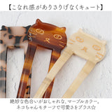 ヘアーアクセサリー 通販 かんざし 猫 キャット 2本差し 髪飾り 髪留め ヘアアレンジ アップヘア 大人 女性 女子 まとめ髪 ヘッドアクセサリー シンプル カジュアル ヘアアクセ Uピン