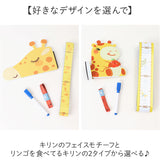 キッズ 身長計 壁掛け 通販 身長 測定 子供 子ども 子供身長計 大人 キッズ身長計 ウォールステッカー おしゃれ 可愛い 壁 成長記録 子供部屋 マグネット 保育園 幼稚園 シンプル