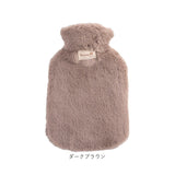 湯たんぽ 注水式 通販 湯タンポ カバー 付き ゆたんぽ 冷え対策 防寒 保温 暖かい あたたかい あったか あったかグッズ 電気不要 省エネ 節電 ふわふわ かわいい 可愛い もこもこ