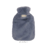 湯たんぽ 注水式 通販 湯タンポ カバー 付き ゆたんぽ 冷え対策 防寒 保温 暖かい あたたかい あったか あったかグッズ 電気不要 省エネ 節電 ふわふわ かわいい 可愛い もこもこ