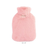 湯たんぽ 注水式 通販 湯タンポ カバー 付き ゆたんぽ 冷え対策 防寒 保温 暖かい あたたかい あったか あったかグッズ 電気不要 省エネ 節電 ふわふわ かわいい 可愛い もこもこ