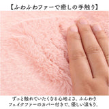 湯たんぽ 注水式 通販 湯タンポ カバー 付き ゆたんぽ 冷え対策 防寒 保温 暖かい あたたかい あったか あったかグッズ 電気不要 省エネ 節電 ふわふわ かわいい 可愛い もこもこ