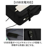 リュックサック 大容量 おしゃれ 通販 メンズ レディース リュック バックパック ビジネスバッグ 通勤バッグ A4 旅行 出張 通学 通勤 ビジネスリュック 軽い 軽量 鞄 かばん キャリーオン