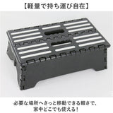 踏み台 折りたたみ 軽量 通販 ステップ台 玄関台 車 ステップ 台 低い 踏台 折りたたみ踏み台 段差 介護 玄関 収納 玄関ステップ 低踏み台 コンパクト 介護用品 玄関踏み台 階段 昇降補助