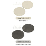 コースター 珪藻土 通販 soil まる しかく 黒 ブラック 白 ホワイト 吸水 速乾 乾燥 ボトル ピッチャー グラススタンド 引越祝い ビアグラス プレゼント 母の日 ギフト カフェ 2枚