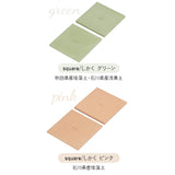 コースター 珪藻土 通販 soil まる しかく 黒 ブラック 白 ホワイト 吸水 速乾 乾燥 ボトル ピッチャー グラススタンド 引越祝い ビアグラス プレゼント 母の日 ギフト カフェ 2枚