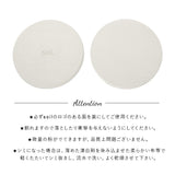 コースター 珪藻土 通販 soil まる しかく 黒 ブラック 白 ホワイト 吸水 速乾 乾燥 ボトル ピッチャー グラススタンド 引越祝い ビアグラス プレゼント 母の日 ギフト カフェ 2枚