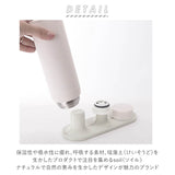 水切り スタンド 通販 水筒 ドライングボード マグ タンブラー soil 珪藻土 吸水 速乾 乾燥 マグボトル グラススタンド コップ置き コップスタンド キッチン 収納 水筒置き 日本製 国産