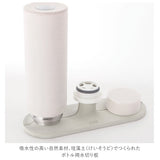 水切り スタンド 通販 水筒 ドライングボード マグ タンブラー soil 珪藻土 吸水 速乾 乾燥 マグボトル グラススタンド コップ置き コップスタンド キッチン 収納 水筒置き 日本製 国産