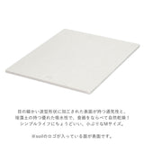 珪藻土 キッチン マット 通販 水切りマット ドライングボード Mサイズ soil 吸水 速乾 乾燥 1人暮らし 新生活 グラススタンド 引越祝い 敬老の日 プレゼント 母の日 ギフト トレー