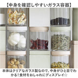 保存容器 ガラス 通販 日本製 soil ソイル フードコンテナ キャニスター 珪藻土 食品保存容器 ガラス保存容器 ガラス容器 食品調湿容器 調味料 塩 食材 唐辛子 にんにく 吸湿