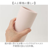 キッチンツールスタンド 珪藻土 通販 キッチンツール入れ ツールスタンド キッチンツール 収納 箸入れ 箸立て はし立て カトラリースタンド ツール スタンド soil ソイル ツールコンテナ