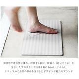 バスマット 珪藻土 soil 通販 速乾 おしゃれ 軽量 軽い 洗面所 マット お風呂 浴室 シンプル 無地 吸水 吸湿 お風呂場 バスルーム 足ふきマット 足拭きマット 父の日 母の日 プレゼント