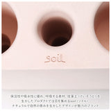 soil 傘立て ソイル 通販 珪藻土 アンブレラスタンド 速乾 おしゃれ ラージ 屋外 屋内 国産 傘たて 傘立 かわいい シンプル かさたて 玄関 インテリア 雑貨