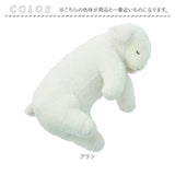 抱き枕 枕 添い寝まくら 通販 L まくら 抱きまくら かわいい ぬいぐるみ 添い寝 アニマル 動物 リラックス 癒し 寝室 リビング 子供部屋 ふわふわ SOiNE ソイネ おしゃれ インテリア