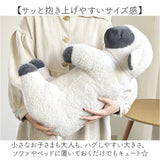 抱き枕 枕 添い寝まくら 通販 L まくら 抱きまくら かわいい ぬいぐるみ 添い寝 アニマル 動物 リラックス 癒し 寝室 リビング 子供部屋 ふわふわ SOiNE ソイネ おしゃれ インテリア