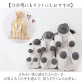 抱き枕 枕 添い寝まくら 通販 L まくら 抱きまくら かわいい ぬいぐるみ 添い寝 アニマル 動物 リラックス 癒し 寝室 リビング 子供部屋 ふわふわ SOiNE ソイネ おしゃれ インテリア