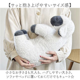 りぶはあと 抱き枕 枕 M 通販 まくら 抱きまくら 添い寝枕 添い寝まくら ぬいぐるみ 添い寝 キュート 動物 アニマル かわいい 可愛い SOiNE ソイネ 癒し リラックス 子供部屋 寝室