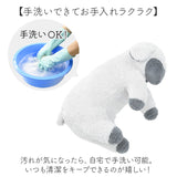 抱き枕 枕 S 通販 添い寝まくら まくら 抱きまくら かわいい リラックス 癒し ぬいぐるみ 添い寝 アニマル 動物 SOiNE ソイネ 寝室 リビング 子供部屋 ふわふわ おしゃれ 可愛い オシャレ