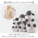 抱き枕 枕 S 通販 添い寝まくら まくら 抱きまくら かわいい リラックス 癒し ぬいぐるみ 添い寝 アニマル 動物 SOiNE ソイネ 寝室 リビング 子供部屋 ふわふわ おしゃれ 可愛い オシャレ