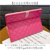 iPadケース おしゃれ カバー 通販 Air2 Air3 iPad10 ケース アイパッド 保護カバー スタンド 手帳型 上品 かわいい レディース ビジネス オフィス きれいめ オシャレ 保護ケース 衝撃緩和