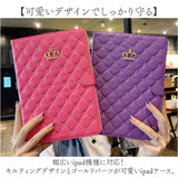 iPadケース おしゃれ カバー 通販 Air2 Air3 iPad10 ケース アイパッド 保護カバー スタンド 手帳型 上品 かわいい レディース ビジネス オフィス きれいめ オシャレ 保護ケース 衝撃緩和