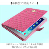 iPadケース おしゃれ カバー 通販 Air2 Air3 iPad10 ケース アイパッド 保護カバー スタンド 手帳型 上品 かわいい レディース ビジネス オフィス きれいめ オシャレ 保護ケース 衝撃緩和