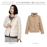 ダウンジャケット レディース ショート フードなし 通販 ダウンコート ジャケット 中綿 コート 冬 秋 防寒 ショート丈 アウター きれいめ おしゃれ ショートダウン 軽量 暖かい 大人