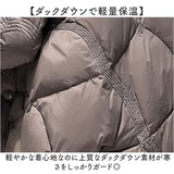 ダウンジャケット レディース ショート フードなし 通販 ダウンコート ジャケット 中綿 コート 冬 秋 防寒 ショート丈 アウター きれいめ おしゃれ ショートダウン 軽量 暖かい 大人