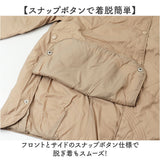 ダウンジャケット レディース ショート フードなし 通販 ダウンコート ジャケット 中綿 コート 冬 秋 防寒 ショート丈 アウター きれいめ おしゃれ ショートダウン 軽量 暖かい 大人