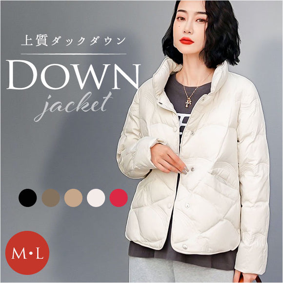 ダウンジャケット レディース ショート フードなし 通販 ダウンコート ジャケット 中綿 コート 冬 秋 防寒 ショート丈 アウター きれいめ おしゃれ ショートダウン 軽量 暖かい 大人