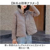 ダウンジャケット レディース ショート フードなし 通販 ダウンコート ジャケット 中綿 コート 冬 秋 防寒 ショート丈 アウター きれいめ おしゃれ ショートダウン 軽量 暖かい 大人