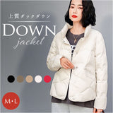 ダウンジャケット レディース ショート フードなし 通販 ダウンコート ジャケット 中綿 コート 冬 秋 防寒 ショート丈 アウター きれいめ おしゃれ ショートダウン 軽量 暖かい 大人