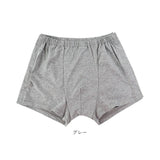ショーツ 男女兼用 着替えやすい 通販 下着 ボクサー ボクサーショーツ メンズパンツ レディースパンツ メンズショーツ レディースショーツ 着脱簡単 入院 通院 術後 メンズ レディース
