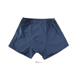 ショーツ 男女兼用 着替えやすい 通販 下着 ボクサー ボクサーショーツ メンズパンツ レディースパンツ メンズショーツ レディースショーツ 着脱簡単 入院 通院 術後 メンズ レディース