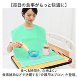介護用エプロン 食事用 通販 食事用エプロン エプロン 介助 介護 シニア 高齢者 汚れ防止 受け皿ポケット 介護用品 食事 大人用 食べこぼし 飲みこぼし 撥水 防水 介護エプロン 介護施設
