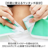 介護用エプロン 食事用 通販 食事用エプロン エプロン 介助 介護 シニア 高齢者 汚れ防止 受け皿ポケット 介護用品 食事 大人用 食べこぼし 飲みこぼし 撥水 防水 介護エプロン 介護施設